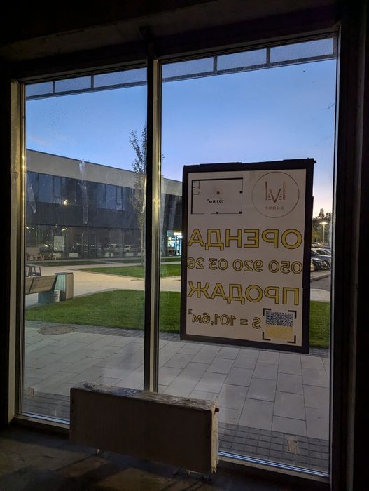 Комерційна нерухомість за адресою вул. Некрасова (площа 96 м²) - Atlanta.ua - фото 10