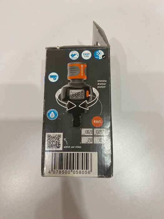 Електронний лічильник води