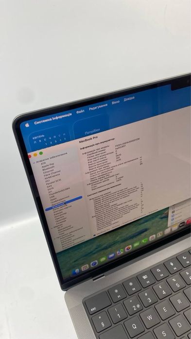 Appleц MacBook Pro 14 M5 24/1TB Space Black (MDE34) 2025