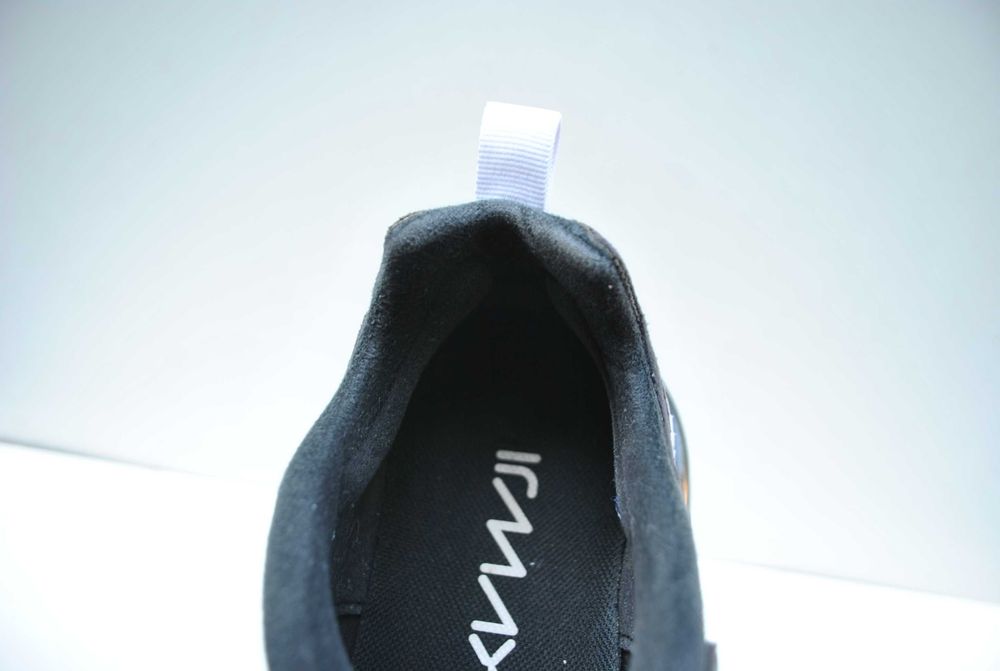 Męskie sportowe Nike Air Max 270 React