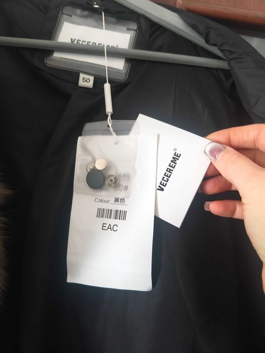 Продам пальто нове