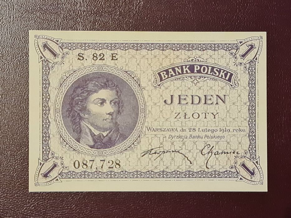 1 złoty 1919 kopia