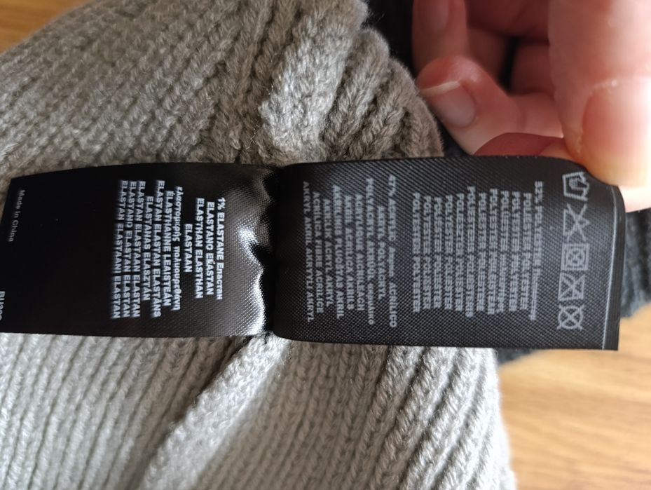 Шапка Beechfield, нова