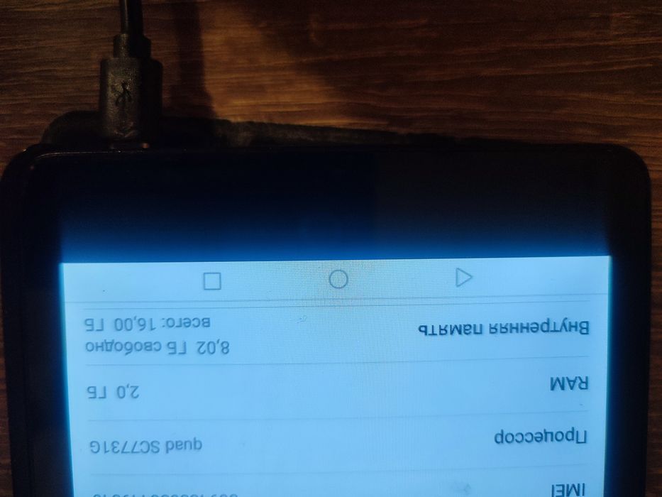 Планшет Huawei T3 7