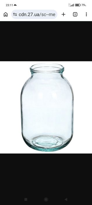 Банка склянна   3 л, б/в