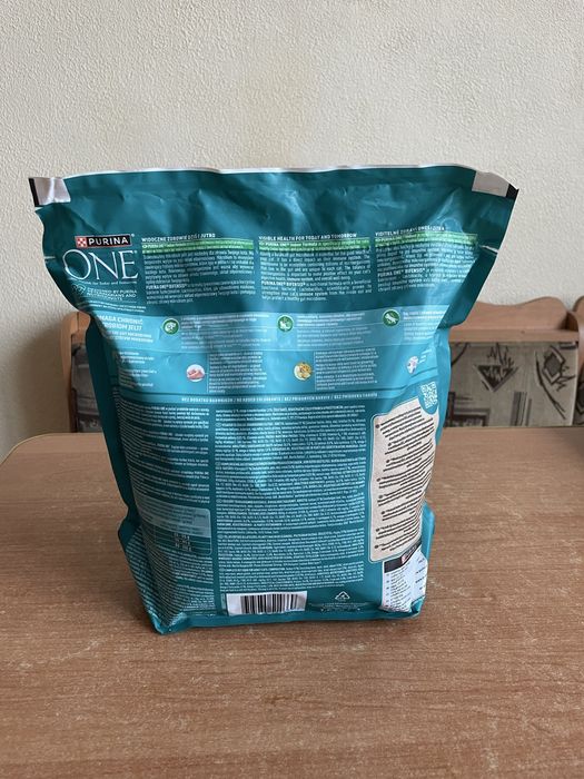 Сухий корм для котів