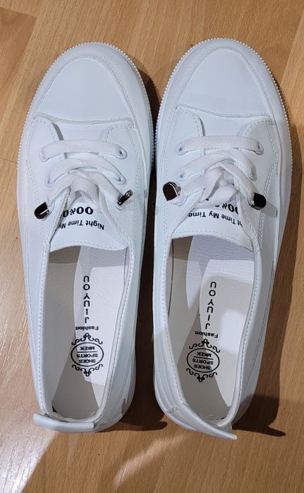 Sneakersy białe nowe