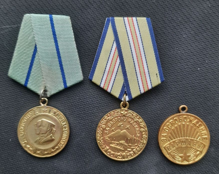 Фалеристика оригінал