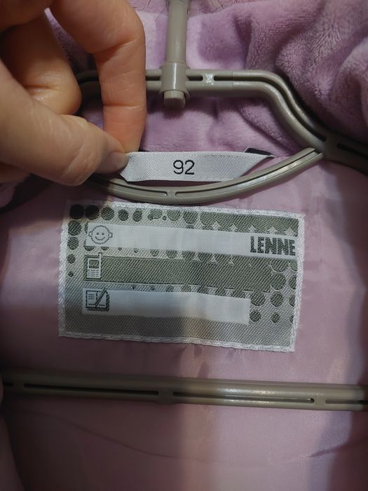 Продам комбінезон Lenne