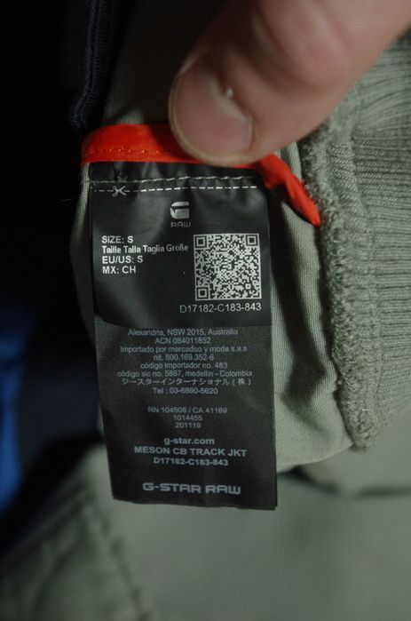 Вітровка G-Star Raw Meson Track Jacket S розм оригінал Нова з бірками