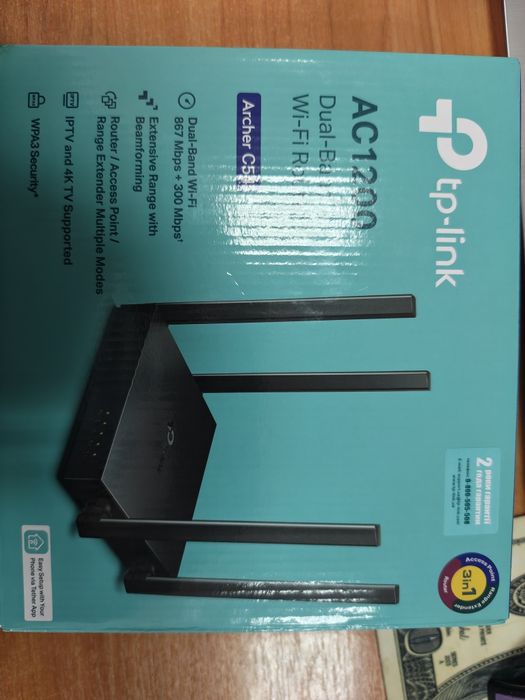 Маршрутизатор TP-Link Archer C54 AC1200