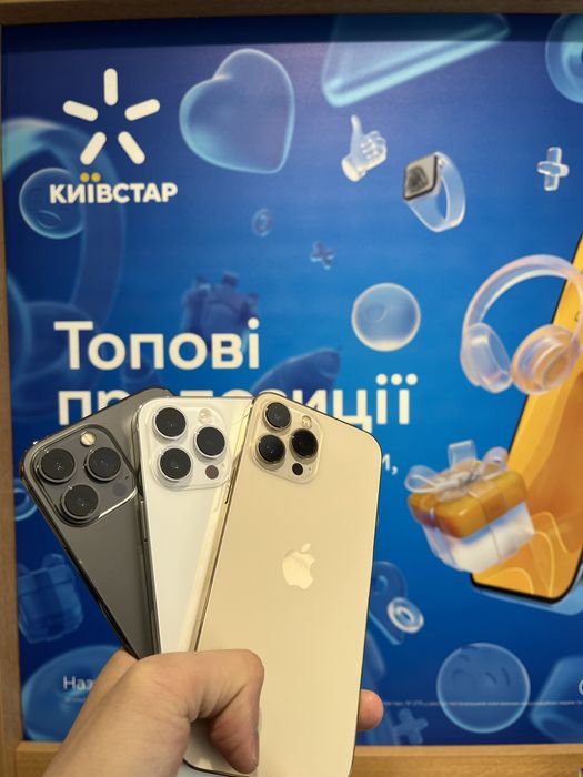 Iphone 14 Pro Max 128,256  нові,запаковані