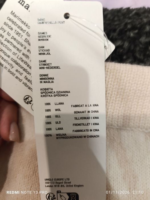 Тепла спідничка uniqlo marimekko р. Л