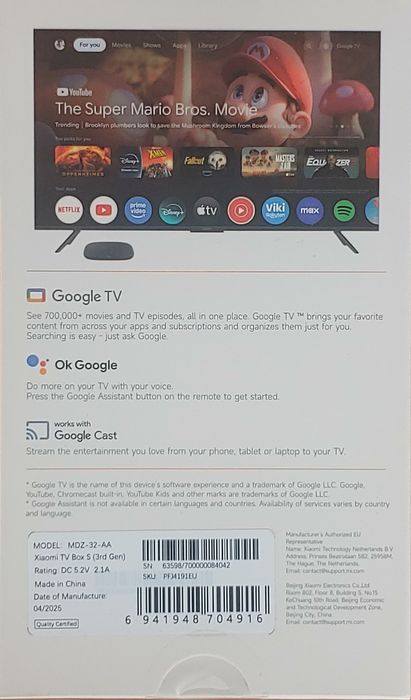 Xiaomi TV Box S 4K 2nd Gen и 3rd gen 4K