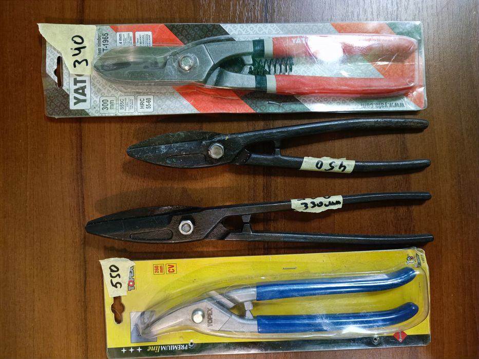 Ножницы по металлу