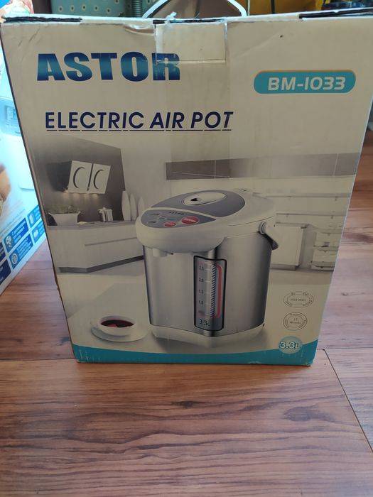 Електричний кип'ятильник для води. Electric air pot