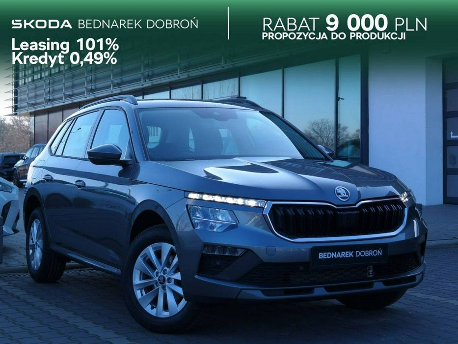 Skoda Kamiq Drive 1.5 TSI 150KM DSG -! Rabat 9 000 zł ! - Propozycja do produkcji