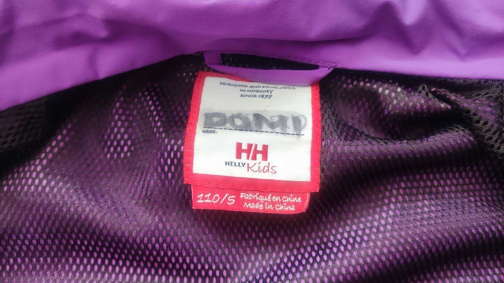 Kurtka przeciwdeszczowa HELLY HANSEN Rozmiar 110 Kaptur Softshell