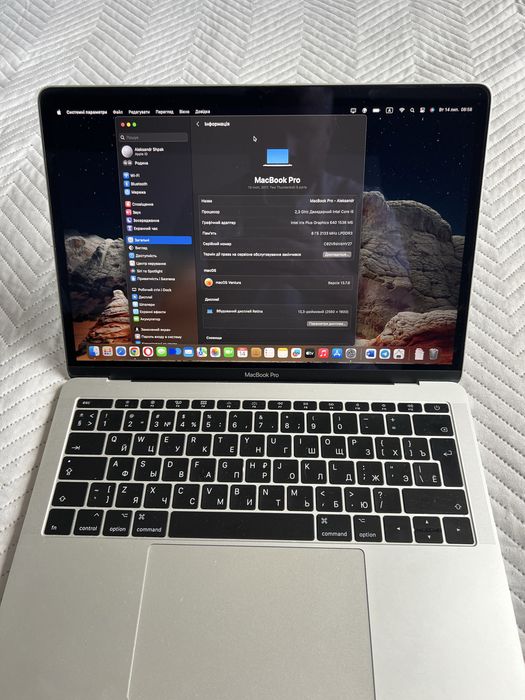 Ноутбук Apple MacBook Air 13"