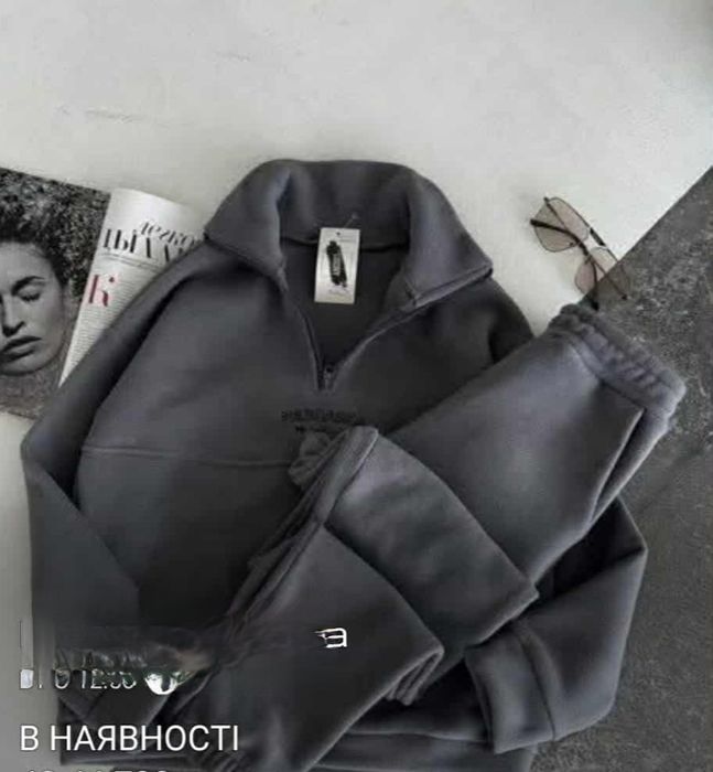 Флісовий костюм жіночий одяг