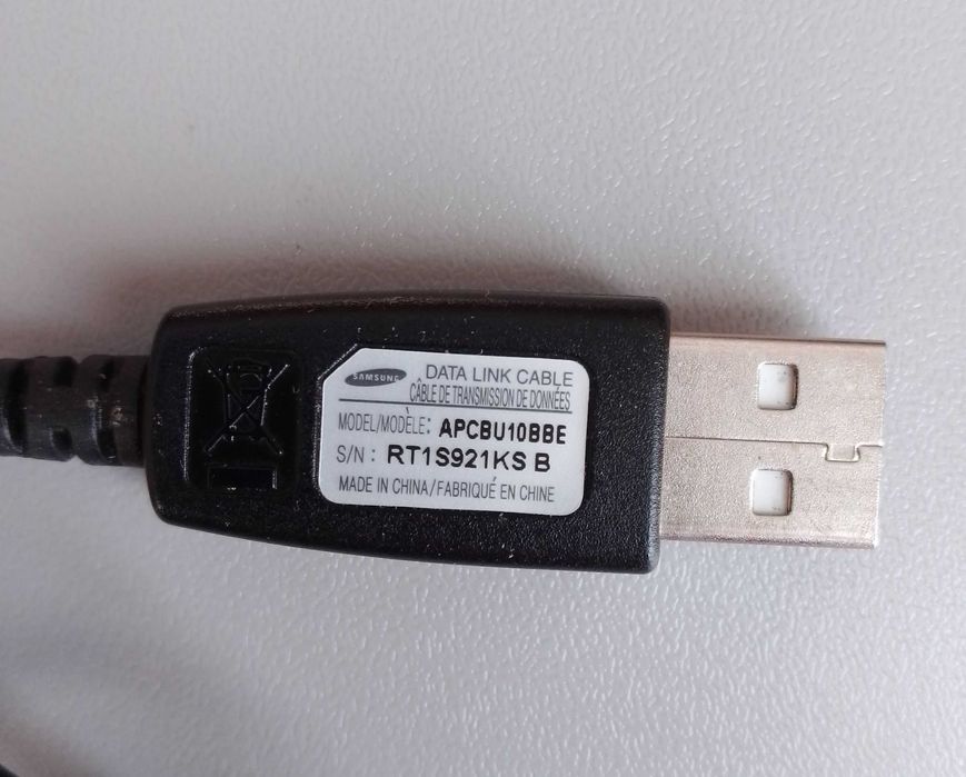 USB-кабель для телефона