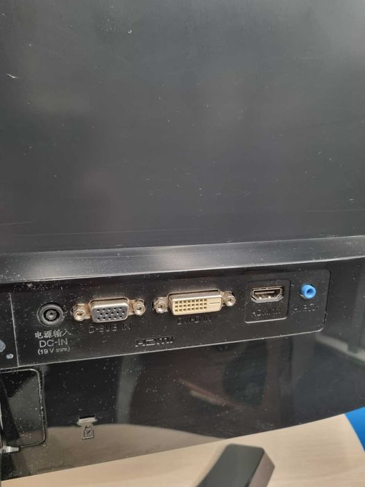 Monitor LG 24MP58VQ (24MP58VQ-P)