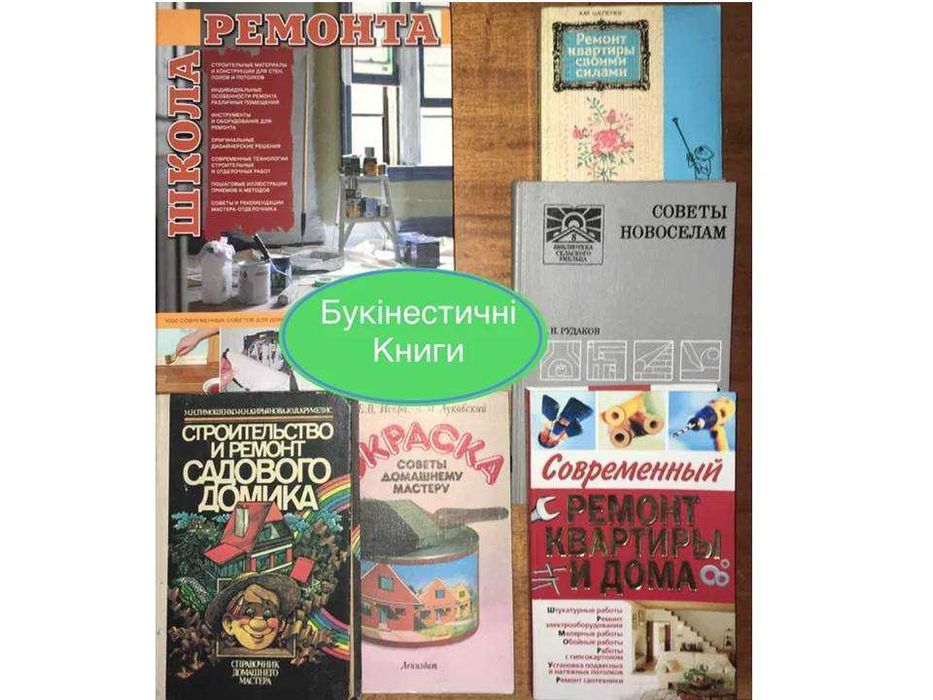 (перчатки) Рукавиці робочі, "AM SAFE" шкіряні долоні