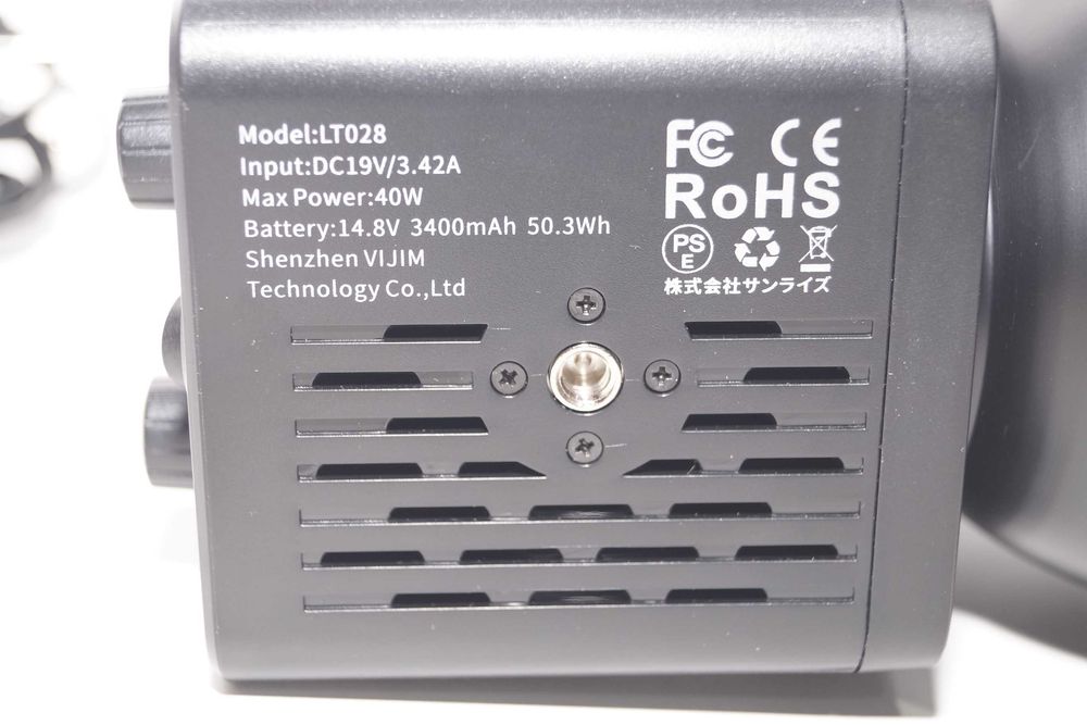 742 Oświetlenie sceniczne Lampa studyjna LED Akumulator 3400mAh Ulanzi 40W