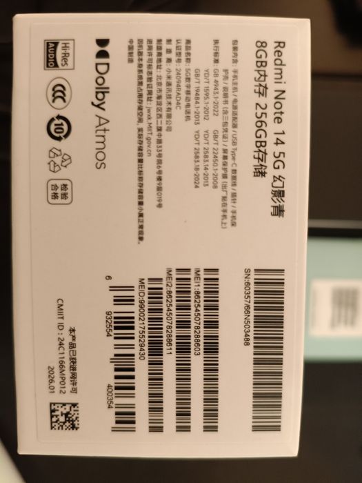 Xiaomi Redmi Note 14 5G