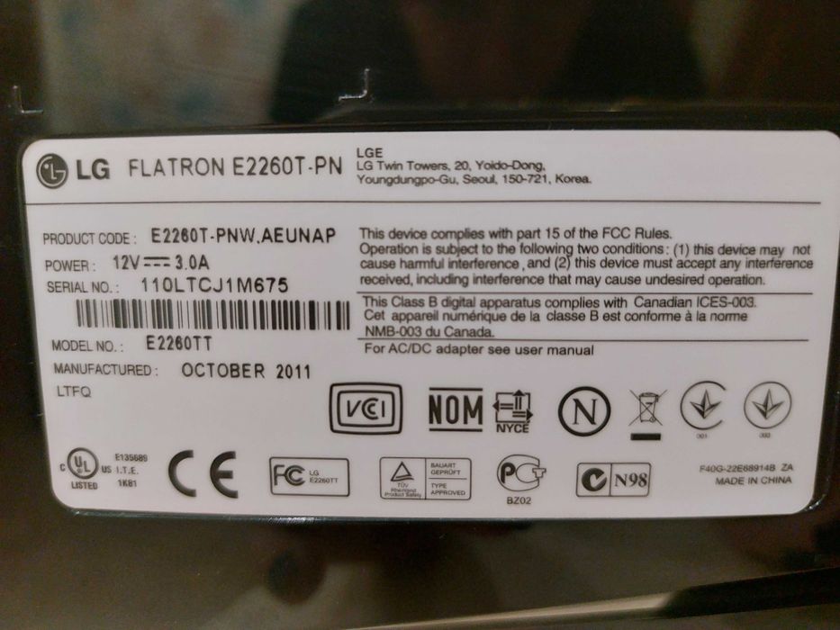 Монитор LG.  21 дюйм