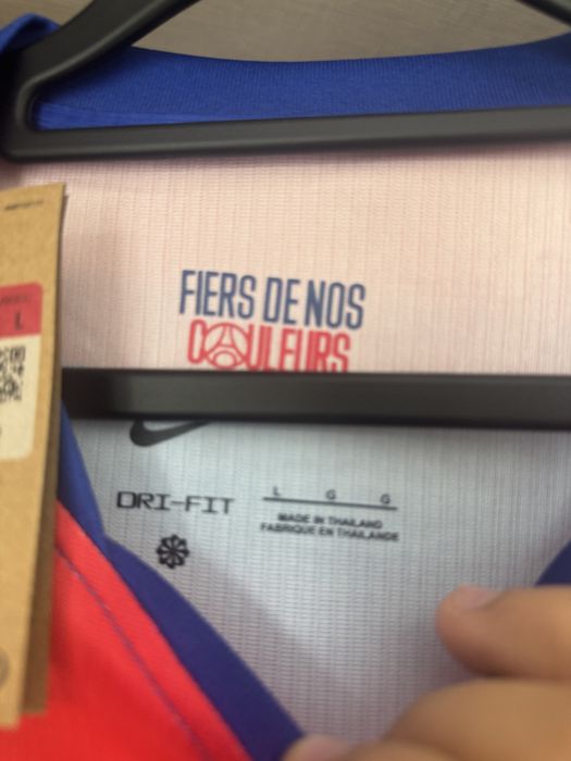 Camisola Psg 26/27