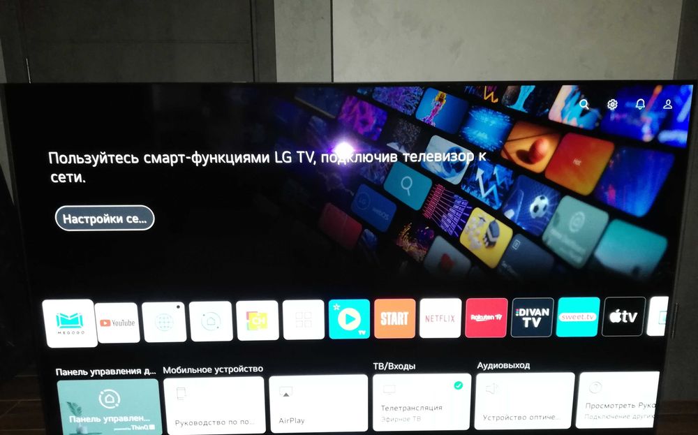 4K Телевізор LG OLED 65" LG OLED65C24LA