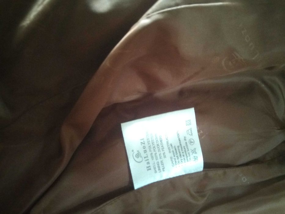 Пуховик пальто зимнее