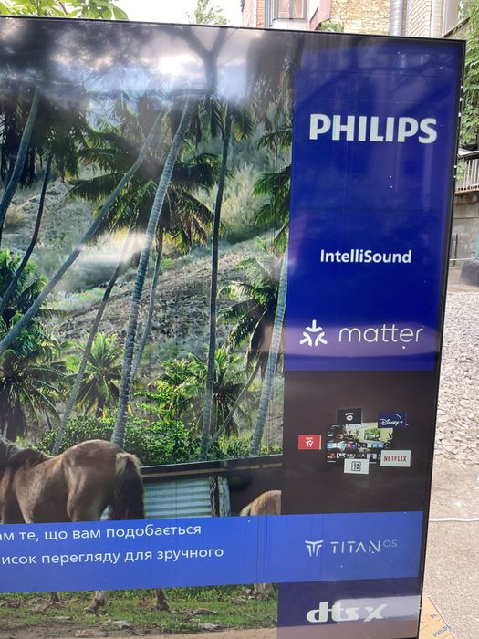 Телевізор 75" Philips 75PUS7000/12