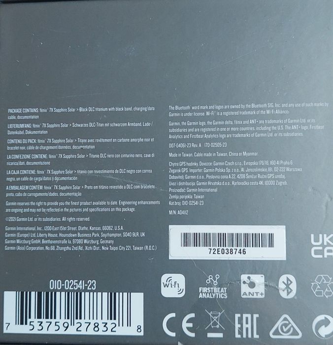 Garmin 7x sapphire solar