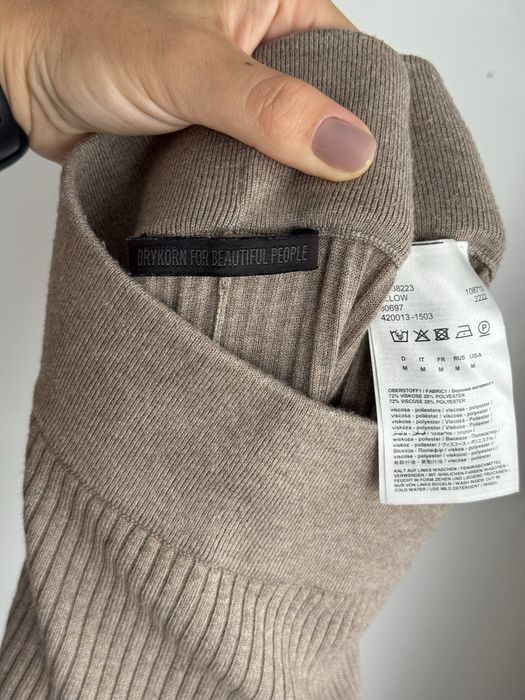 Трикотажні штани DRYKORN М р.