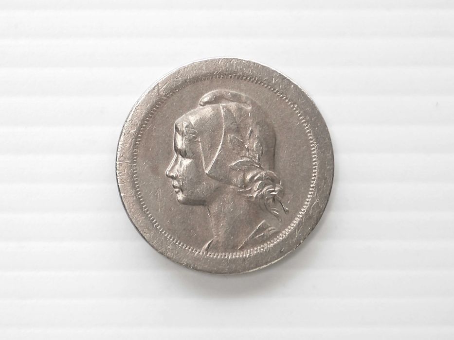Moeda 20 Centavos 1920