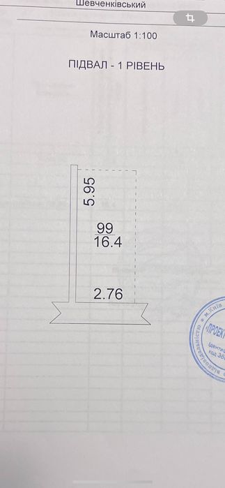 ПРОДАМ! Терміново ПАРКОМІСЦЕ в ЖК Покровський Посад, Глибочицька, 32В