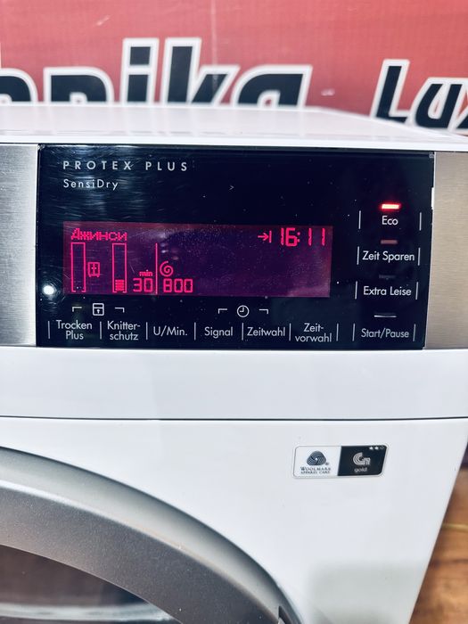 Сушильна машина AEG 8кг ( тепловий насос)