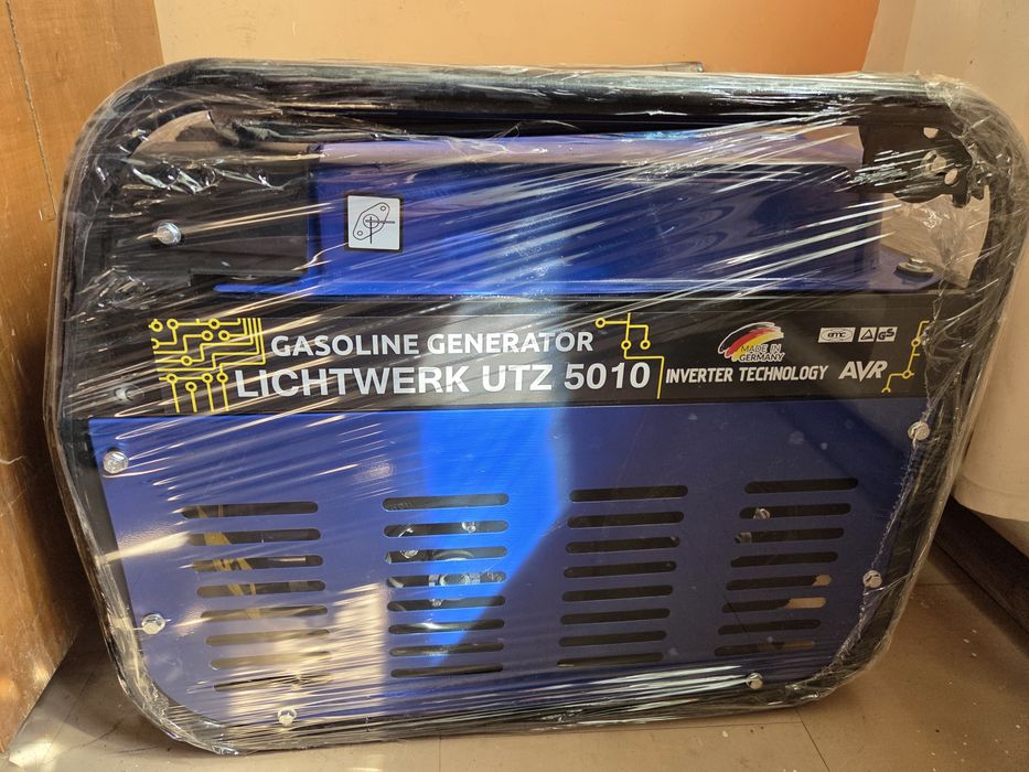 Agregat prądotwórczy lichtwerk utz 5010