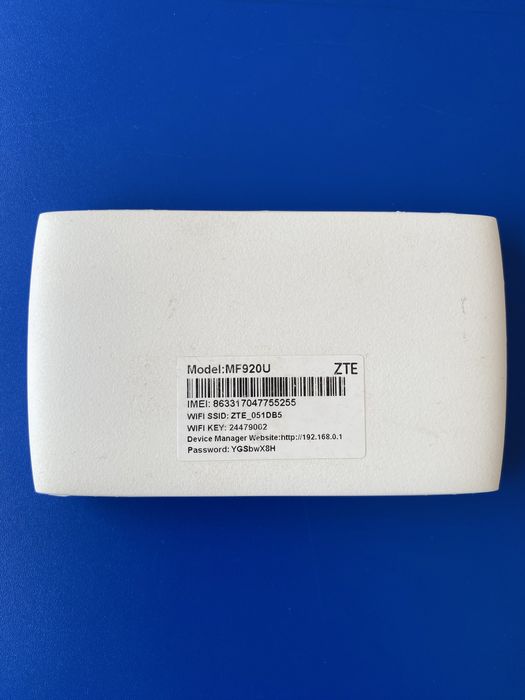 ZTE MF920 - мобільна точка доступу,
