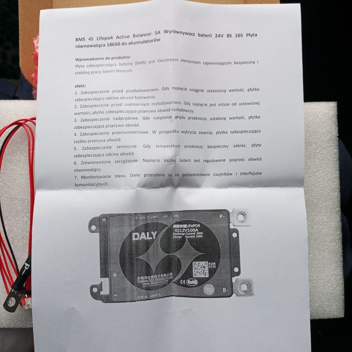 Балансировочне устройство 12 v 100 A нове