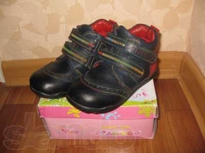 Продам деми-ботинки Фламинго р. 24