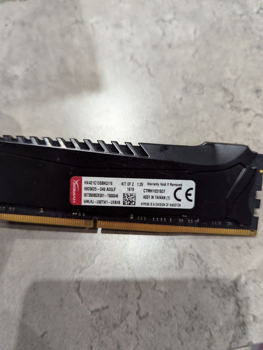 Оперативна пам'ять Kingston HyperX Savage DDR4 8GB 2133MHz