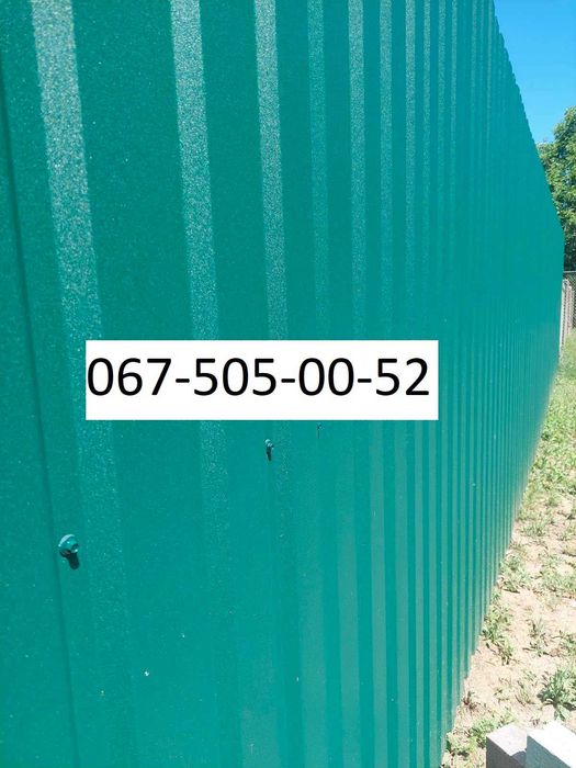 Дешевий профнастил для паркану — ціна від виробника