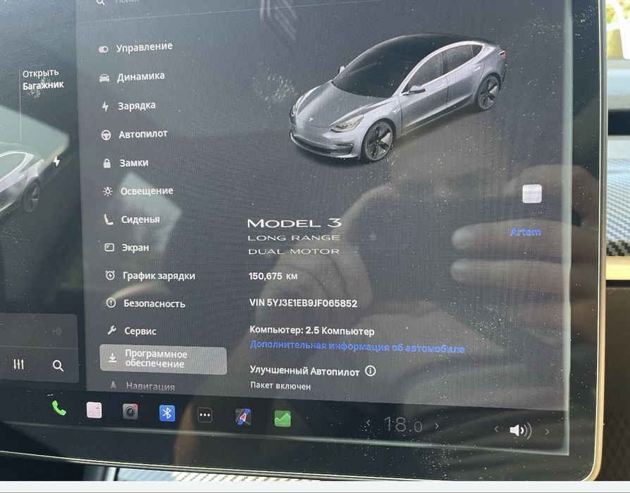 Tesla 3 повний привід, запас ходу 400+, обмін