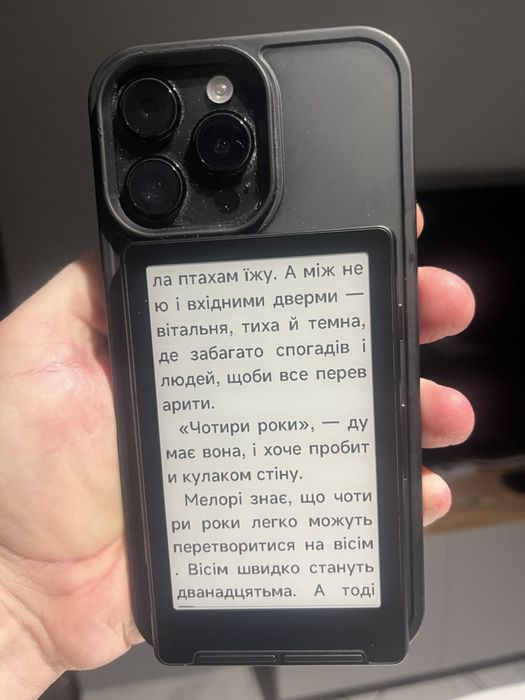 Електронна книга на айфон  XTEINK X4