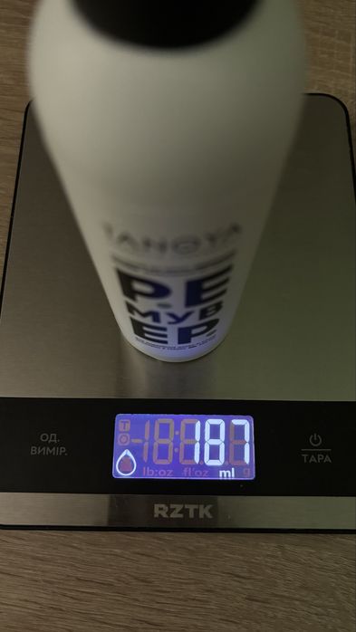 Ремувер для видалення фарби зі шкіри TANOYA