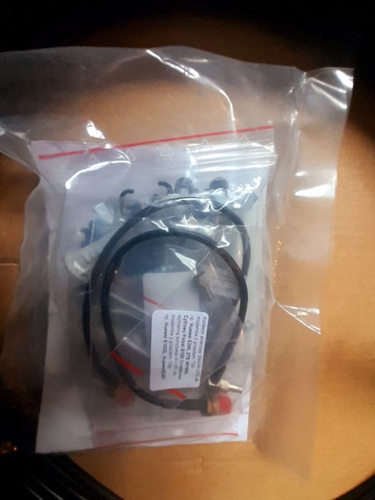Antena LTE AK C2 Uni