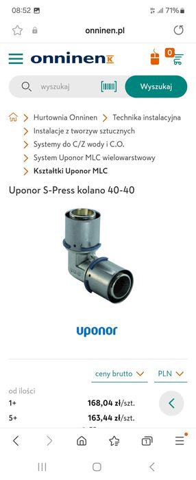 Kształtki Uponor s-press nowe